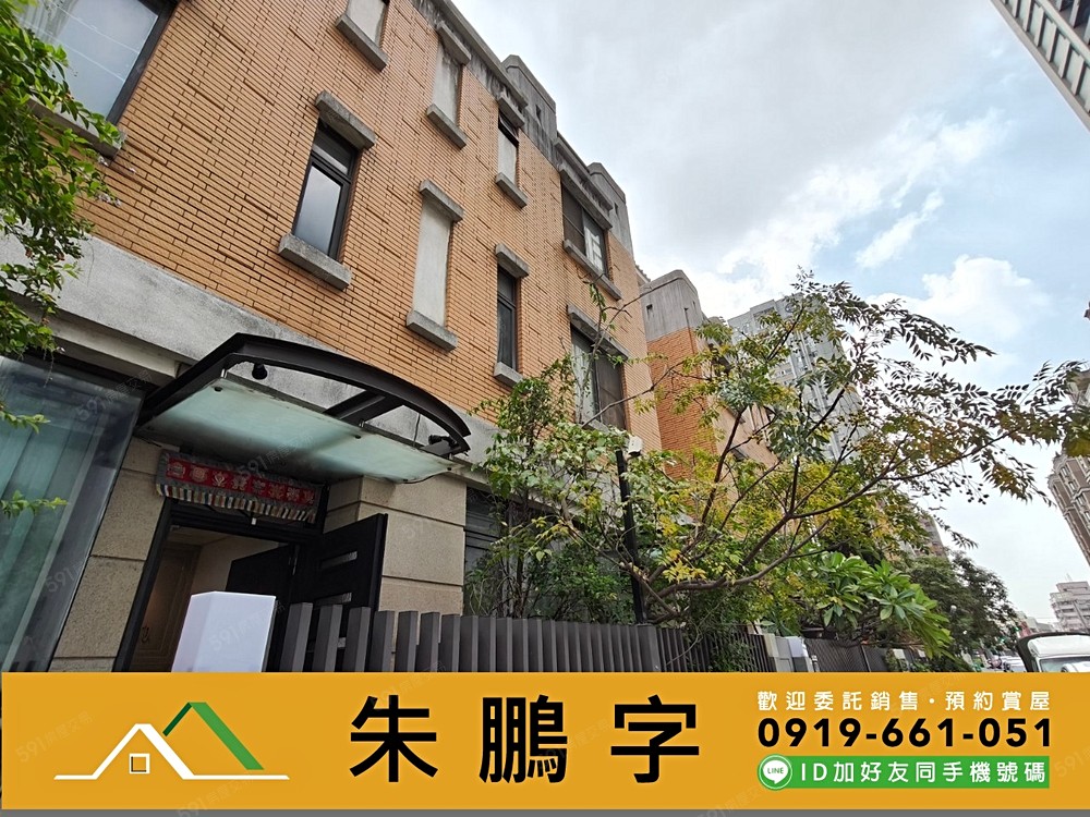 房屋圖片