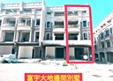 龍井區-龍社路4房3廳，62.2坪