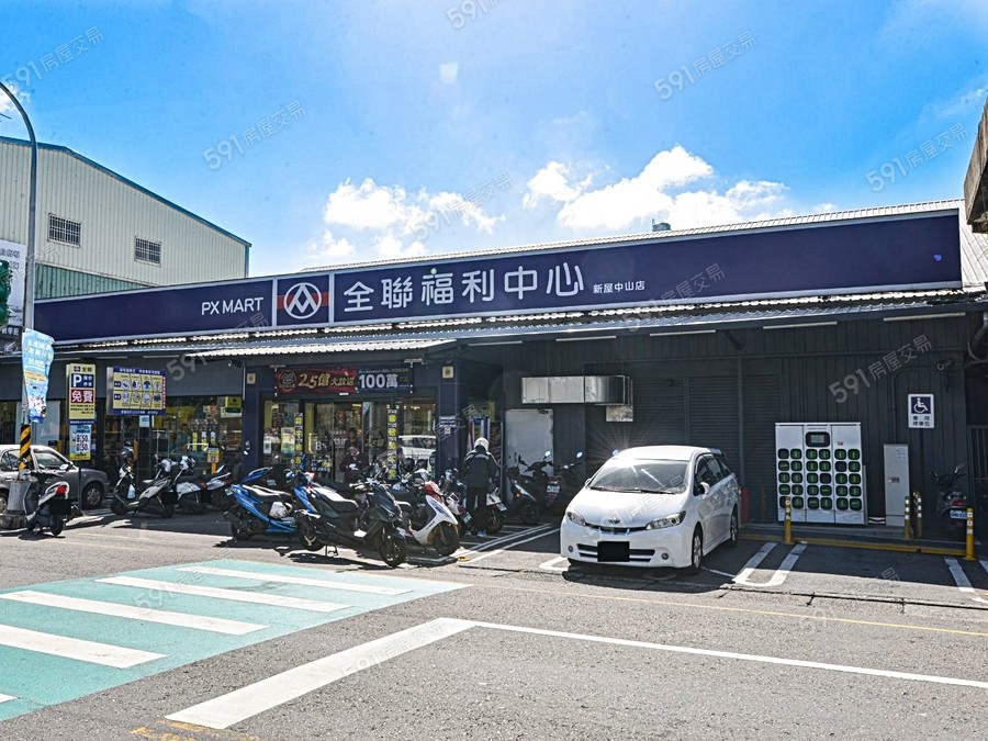 僑昇大院環境圖