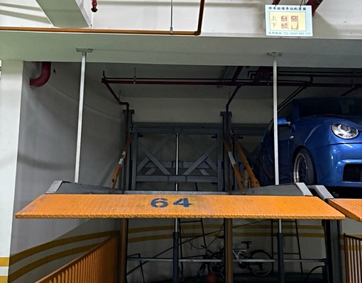 農安街、機械車位、中型轎車、地下B2 - Image 3