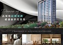 淡水區-竹林路3房2廳，59.7坪