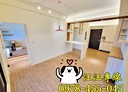 楊梅區-新農街二段2房2廳，34.6坪
