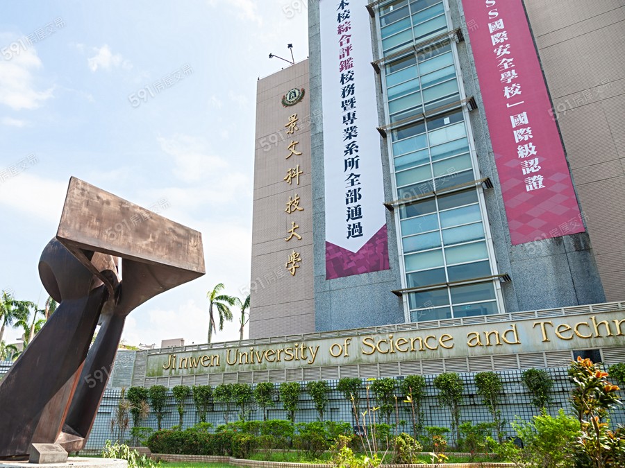 昇峰安曼環境圖