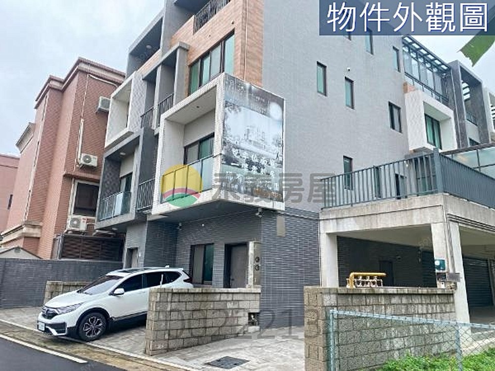 房屋圖片