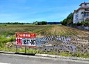 五結鄉-土地，624.6坪