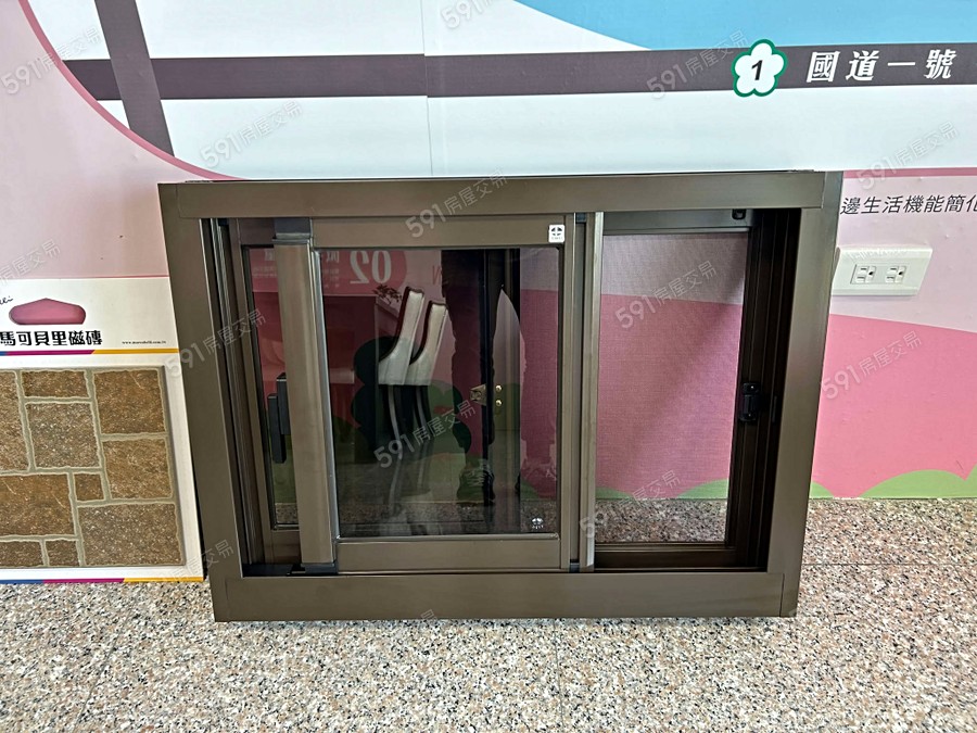 竣鵬翰林苑忠孝樣/實品屋