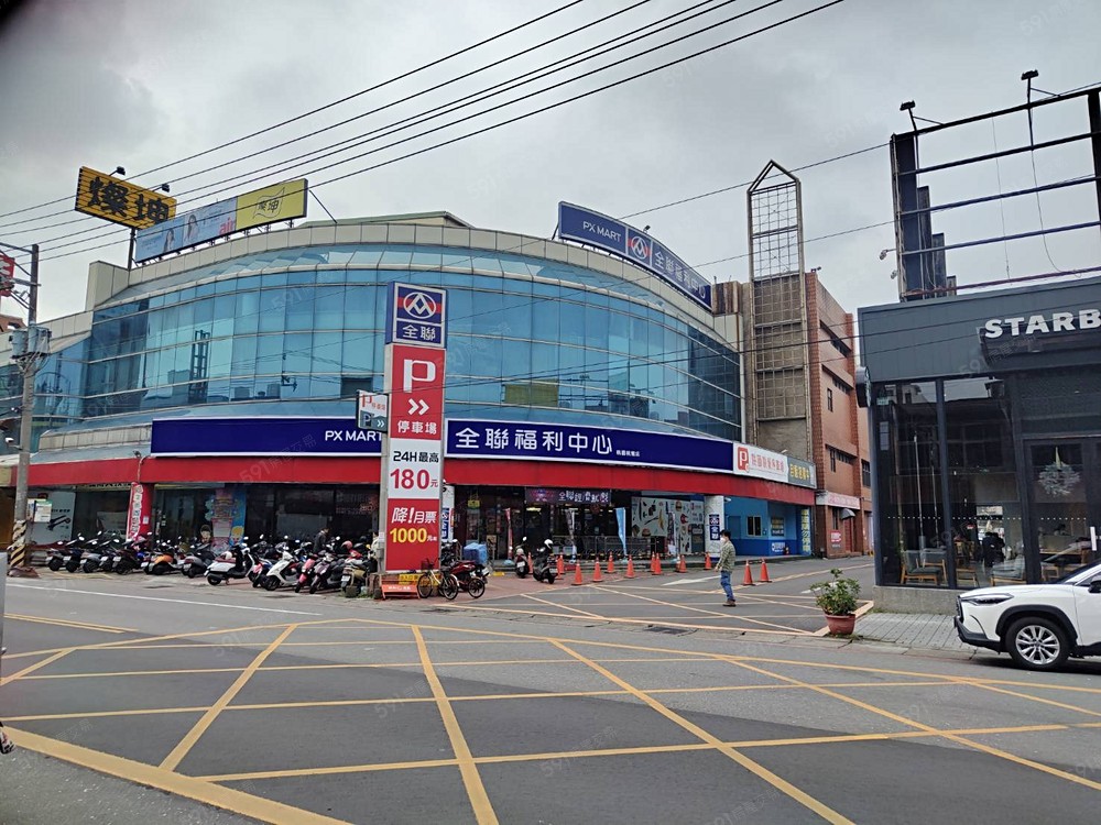 房屋圖片
