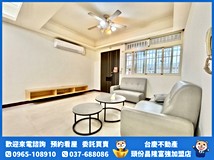 北田街8巷💯台慶昌隆富強💯..