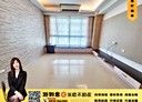 林口區-民族路4房2廳，53.5坪
