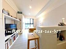 八德路四段松山站雙鐵🍎翔譽..