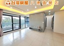 大溪區-仁善街3房2廳，66.7坪