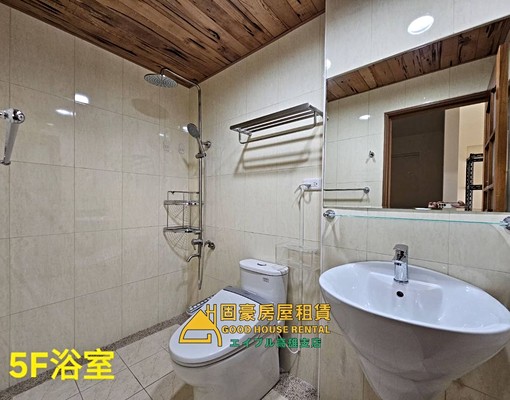 固豪👍自由黃昏市場套房出租 - Image 12