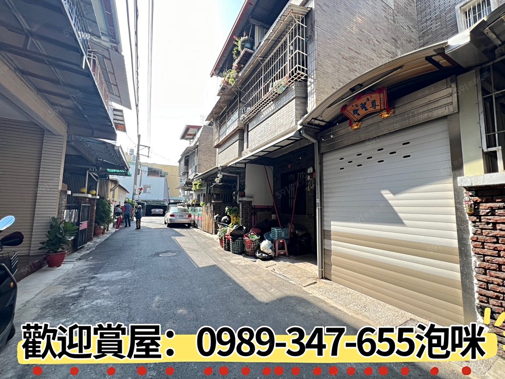 房屋圖片