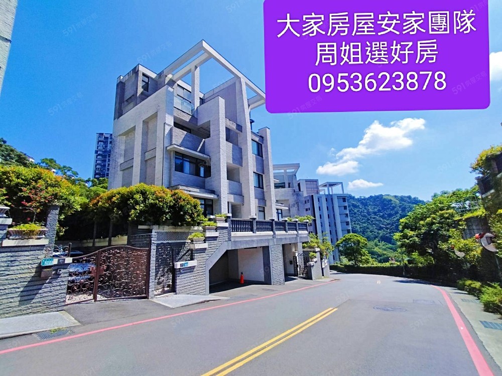 房屋圖片