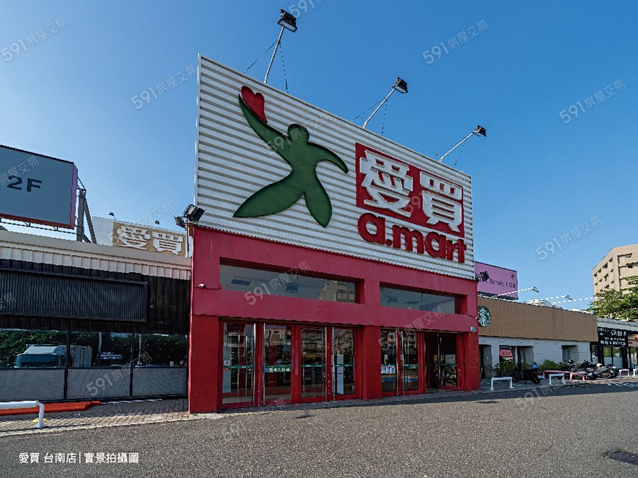 翰唐創築環境圖