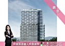 松山區-南京東路五段1房1廳，31.5坪
