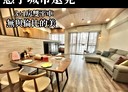 南屯區-三和街3房2廳，65.2坪