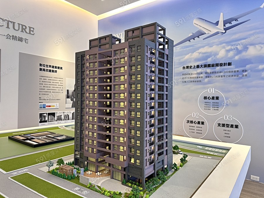 百俊緣學示意圖