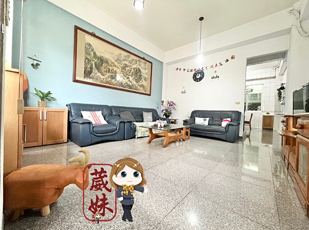 房屋圖片