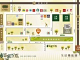交通圖(1)