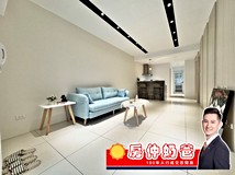 永吉路278巷奶爸嚴選☀️純..