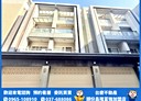 竹南鎮-科專七路5房2廳，66.2坪