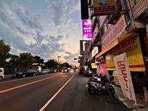 學府路正大雅學府路黃金店面