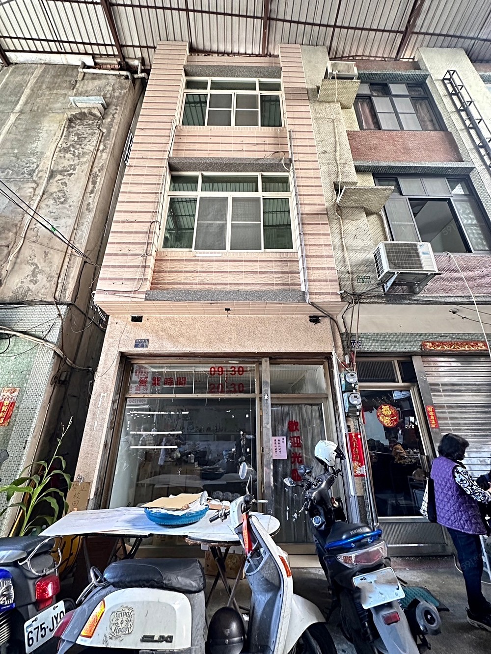 房屋圖片