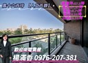 鼓山區-神農路4房2廳，97.3坪