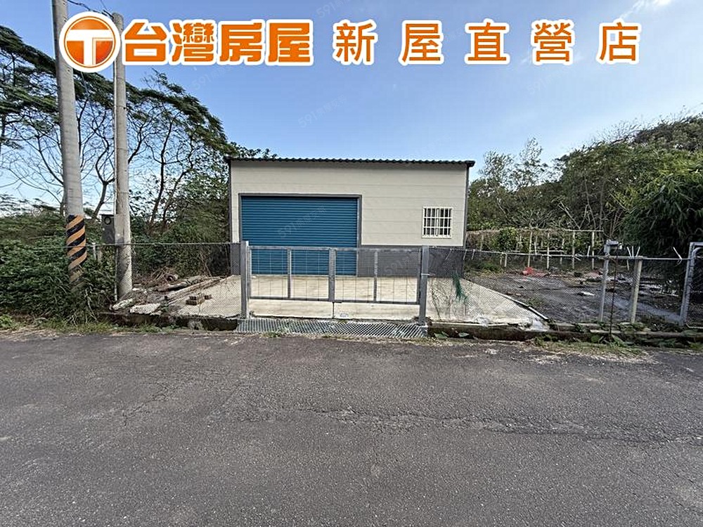 房屋圖片