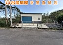 新屋區-中華路開放式格局，10.7坪