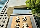 東區-龍山東路3房2廳，84.5坪