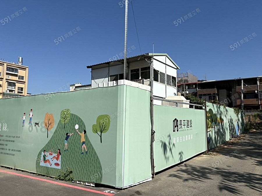 長平kotikoti實景圖