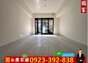 南屯區-大墩一街4房2廳，73.3坪