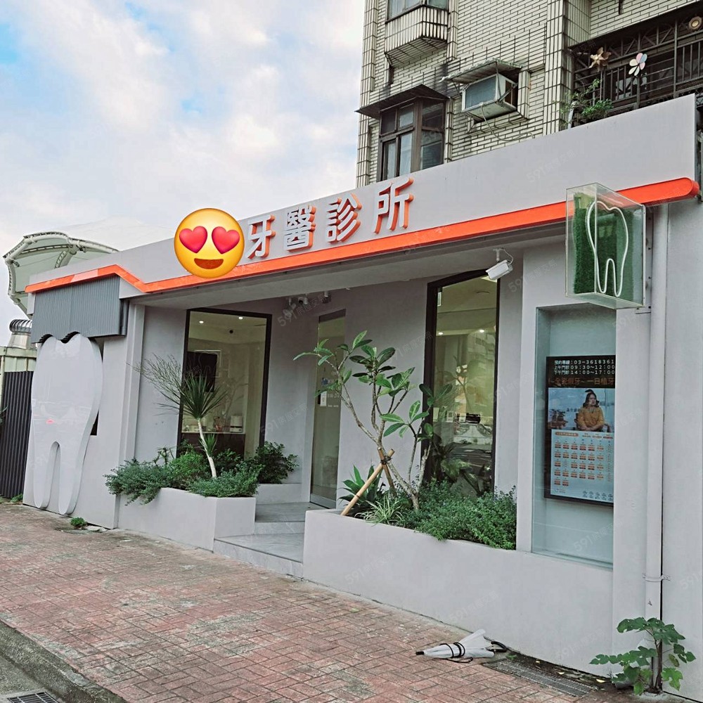 房屋圖片