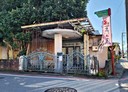 五結鄉-土地，84.6坪