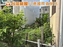 仁心街【阿棠推好地】中興新..