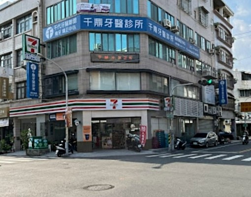 【租整新華廈】屏市和平國小5樓全配二房(可租補) - Image 9