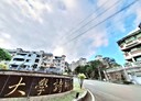 新店區-安忠路3房2廳，51.5坪