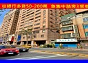 桃園區-國際路二段3房2廳，41坪