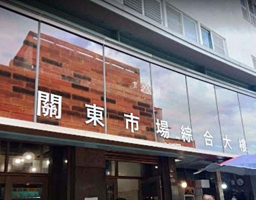 2分到竹科金山街新科運動左二巷 - Image 12