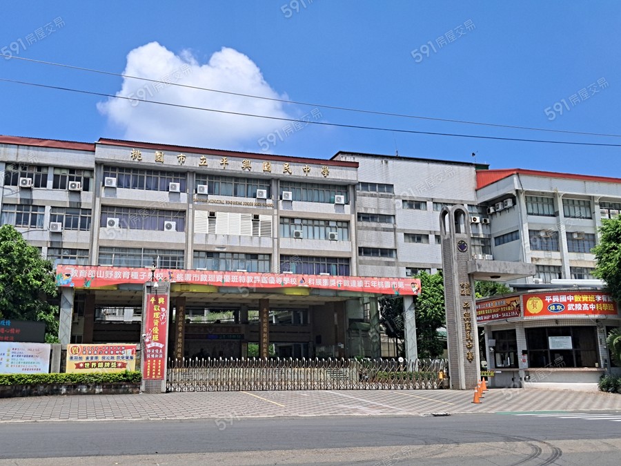 義澍品硯環境圖