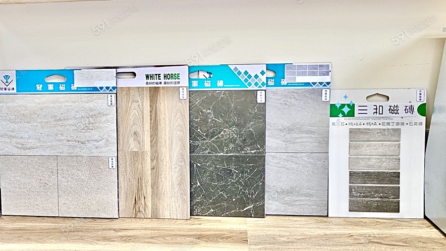 合翔旭2樣/實品屋