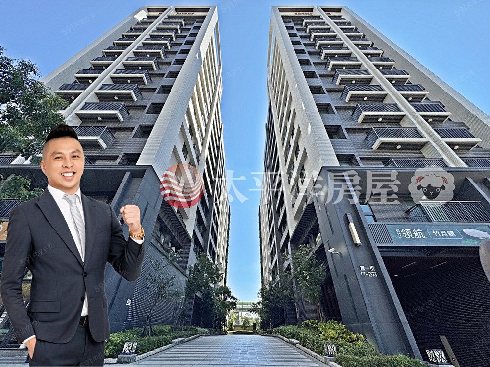 房屋圖片