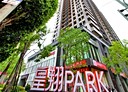 土城區-中央路一段店面，226.6坪