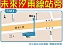 汐止區-康寧街店面，158.1坪