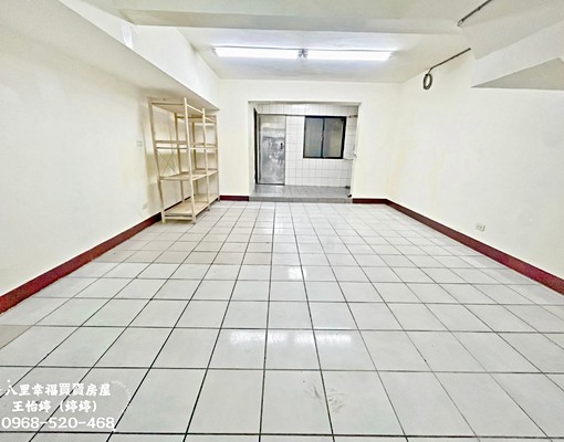 ★~八里市中心華峰一樓出租~★歡迎約看屋 - Image 6