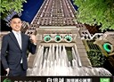 西屯區-市政路開放式格局，128.7坪