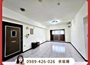 永和區-中正路3房2廳，52.4坪