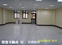 新店區-民權路辦公，45坪
